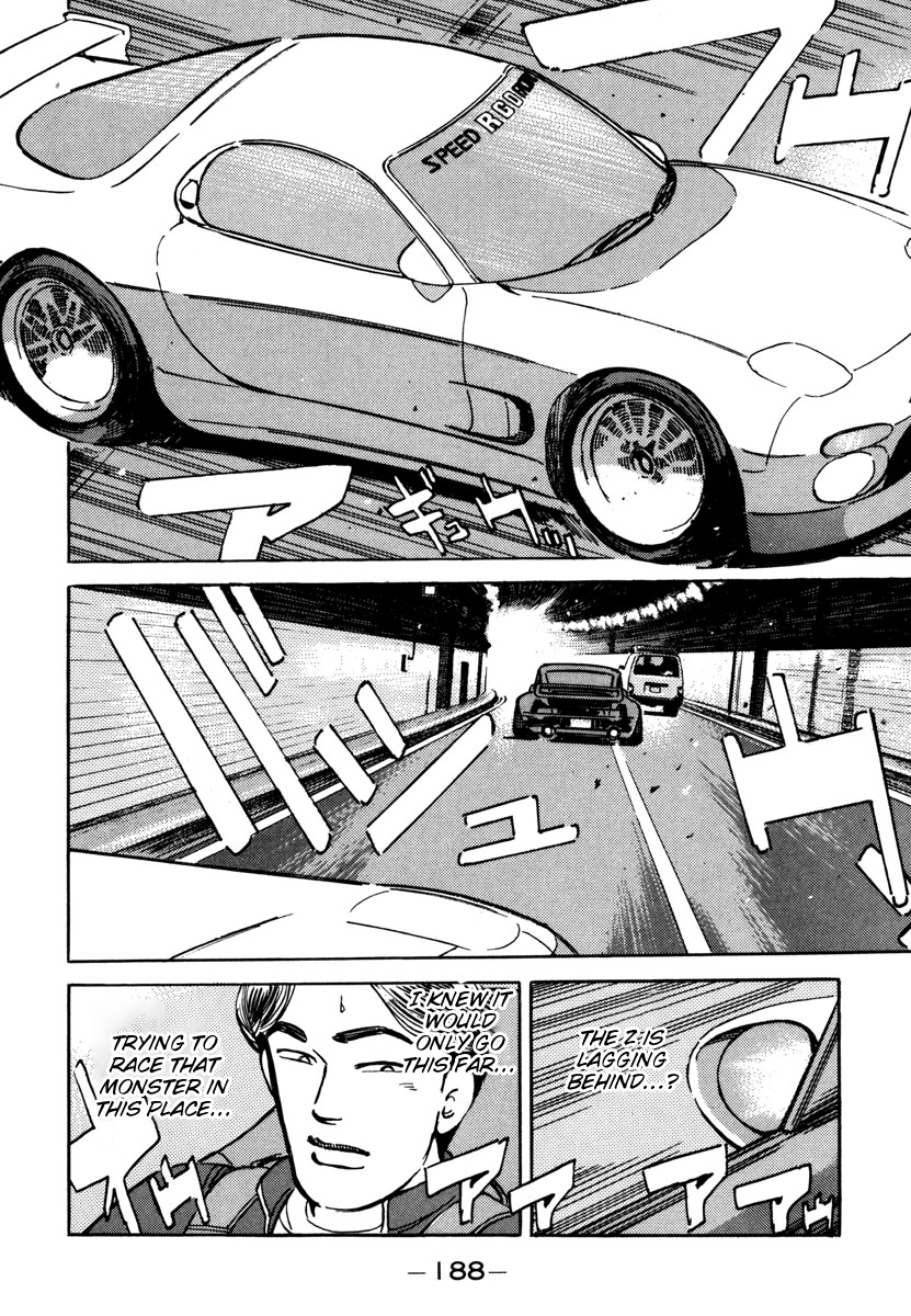Read Wangan Midnight ENGLISH Manga Online