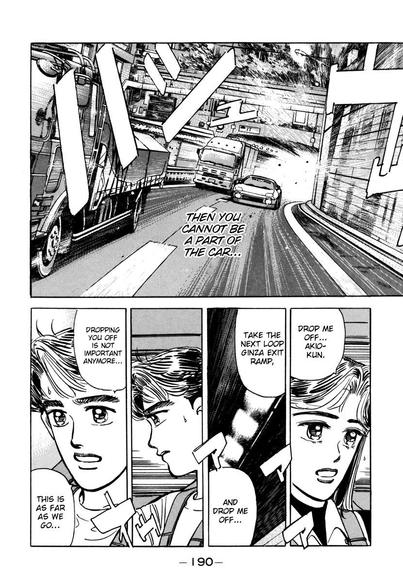 Read Wangan Midnight ENGLISH Manga Online