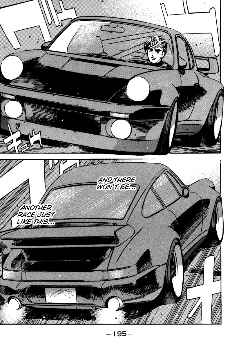 Read Wangan Midnight ENGLISH Manga Online