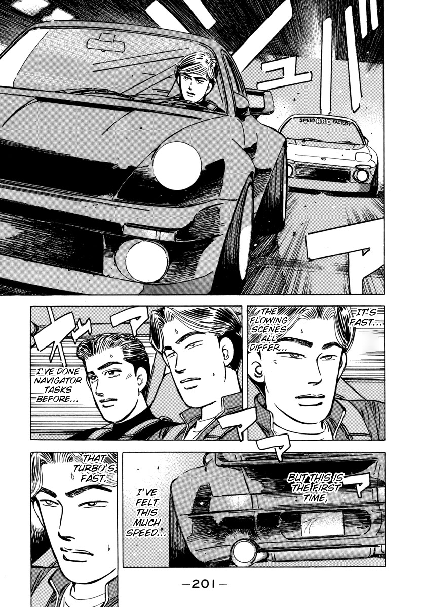 Read Wangan Midnight ENGLISH Manga Online