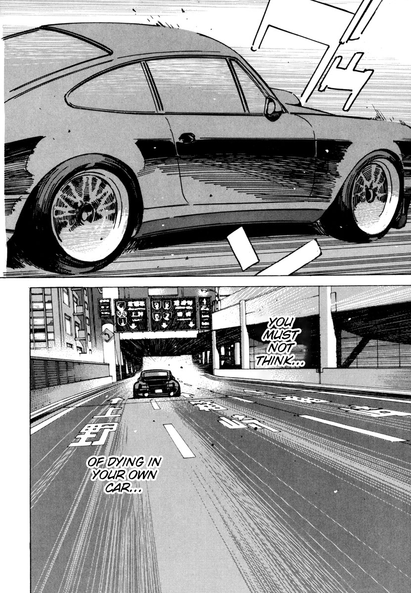 Read Wangan Midnight ENGLISH Manga Online