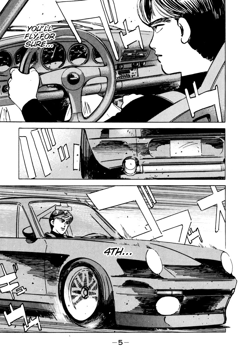 Read Wangan Midnight ENGLISH Manga Online