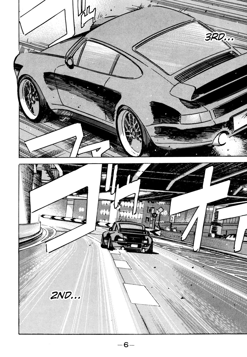Read Wangan Midnight ENGLISH Manga Online