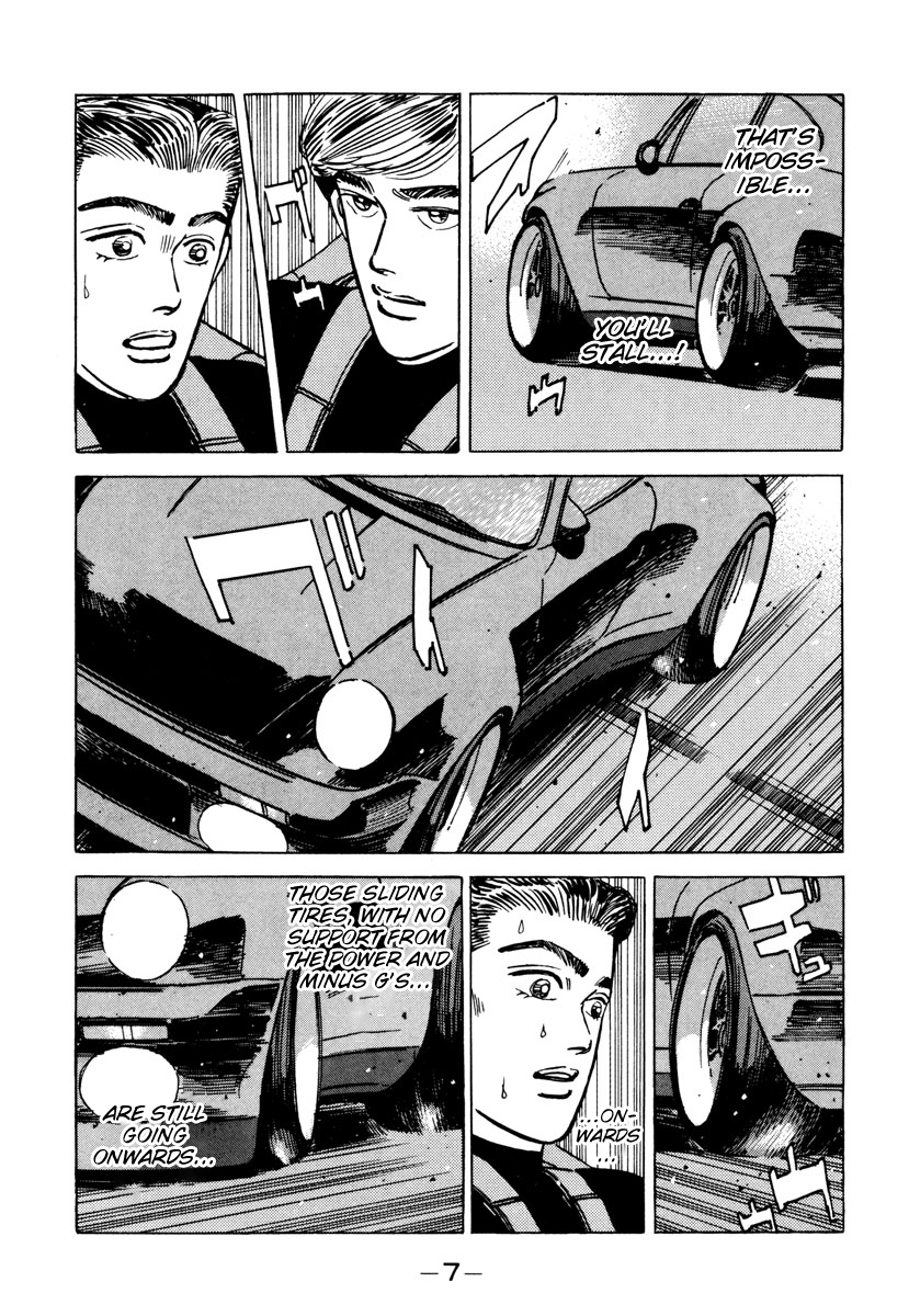 Read Wangan Midnight ENGLISH Manga Online