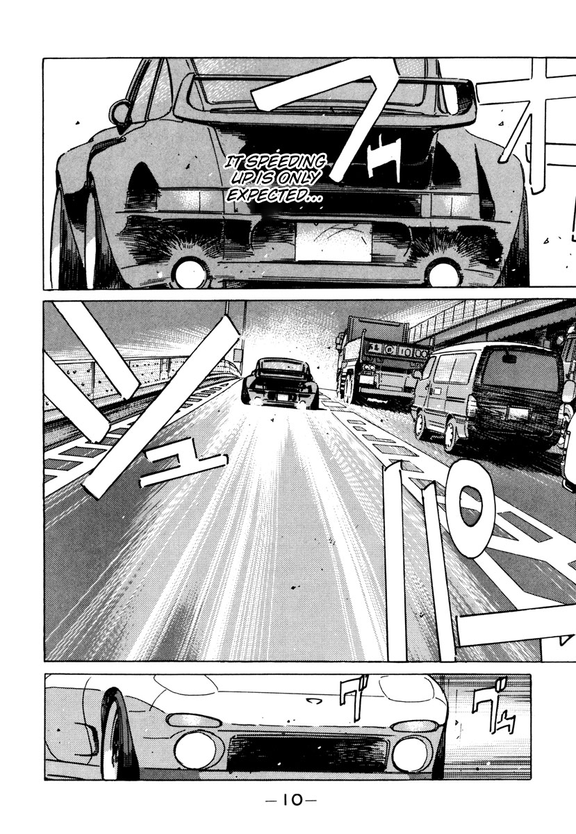 Read Wangan Midnight ENGLISH Manga Online