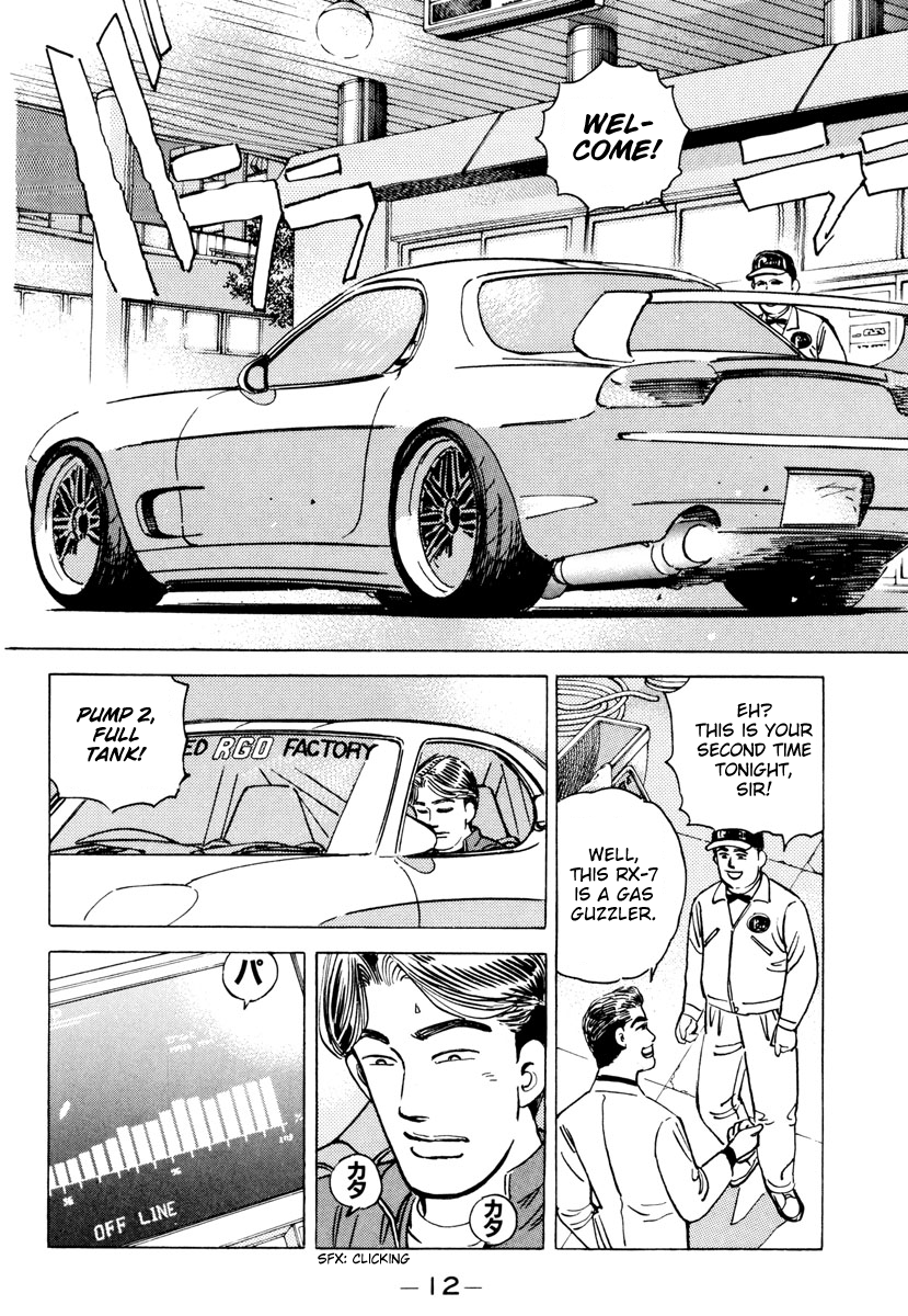 Read Wangan Midnight ENGLISH Manga Online
