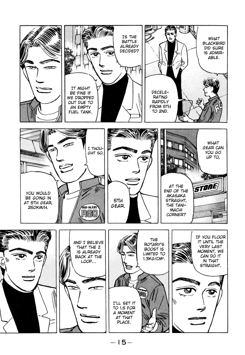 Read Wangan Midnight ENGLISH Manga Online