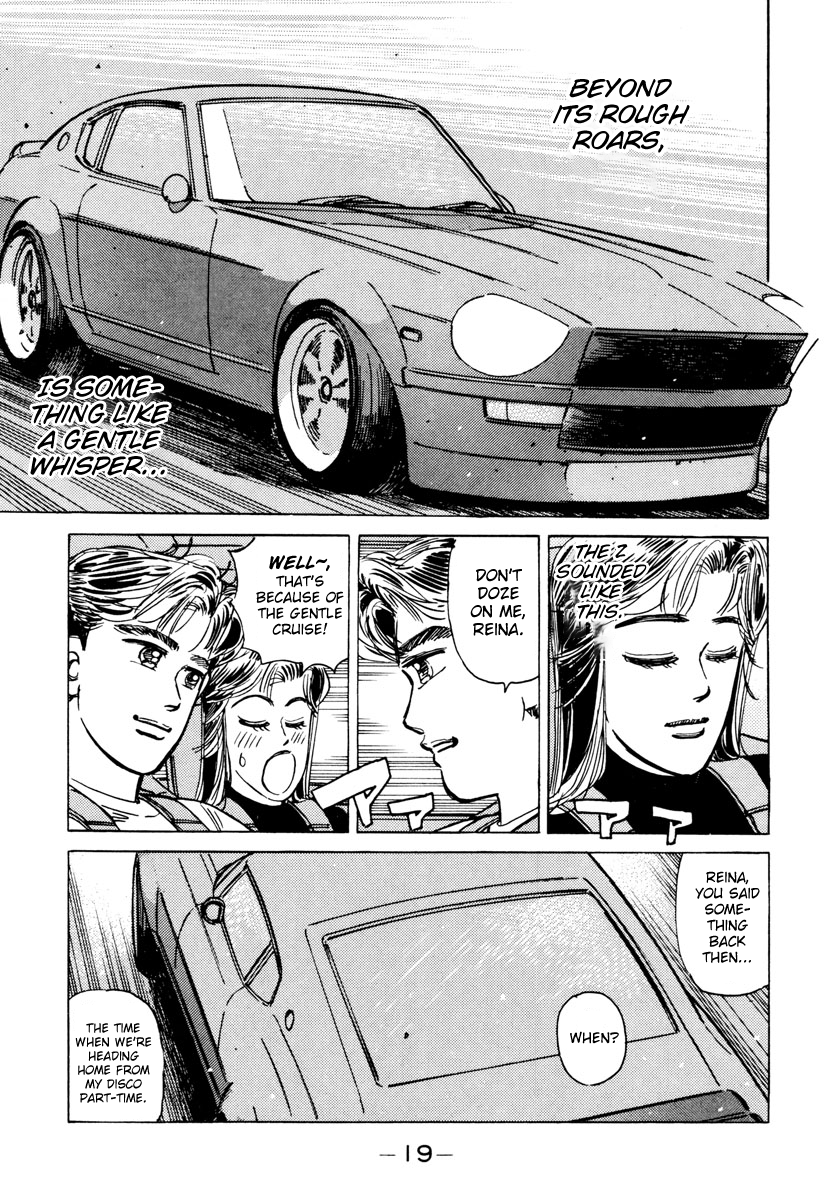 Read Wangan Midnight ENGLISH Manga Online