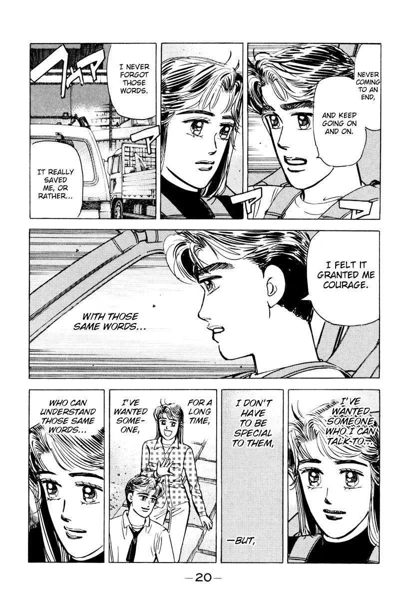 Read Wangan Midnight ENGLISH Manga Online