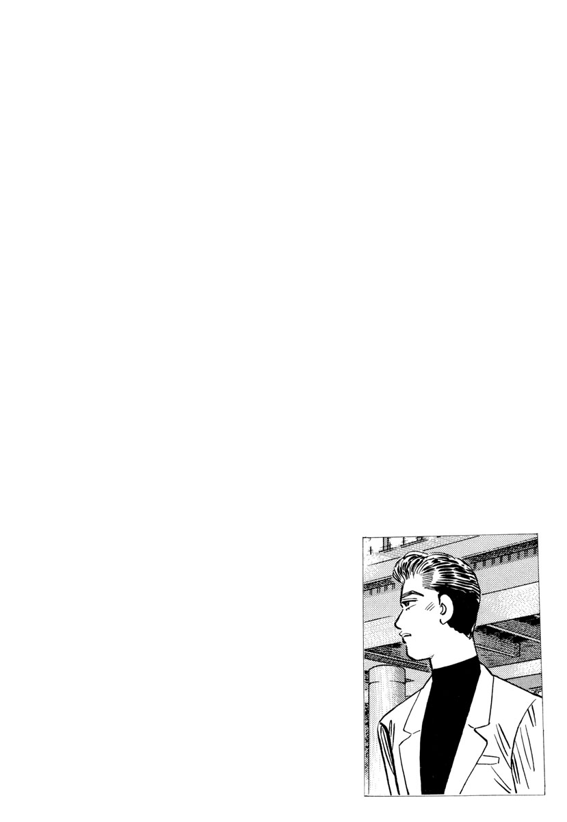 Read Wangan Midnight ENGLISH Manga Online