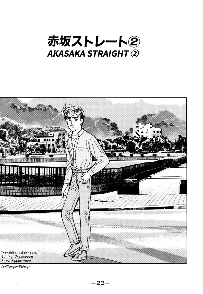 Read Wangan Midnight ENGLISH Manga Online