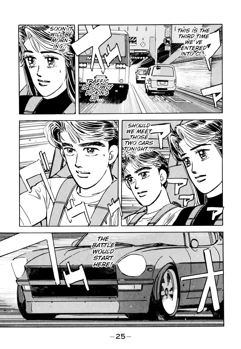 Read Wangan Midnight ENGLISH Manga Online