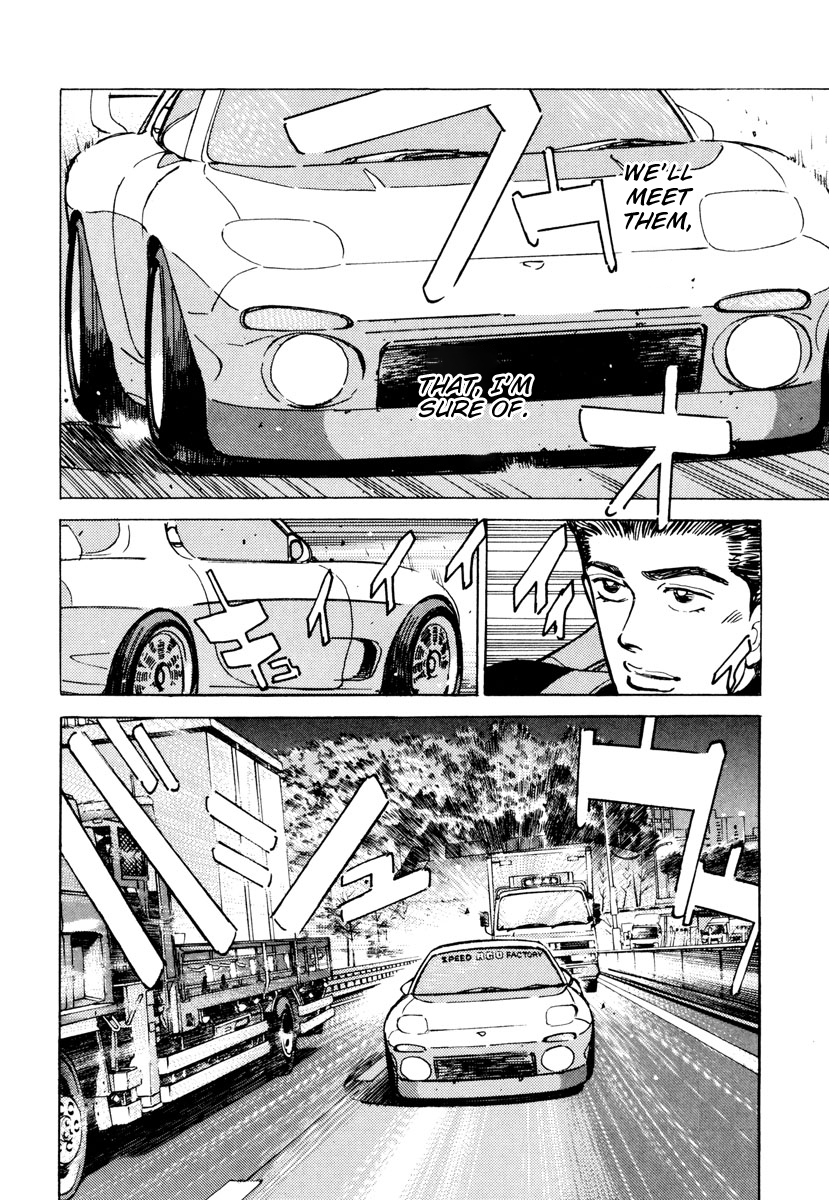 Read Wangan Midnight ENGLISH Manga Online