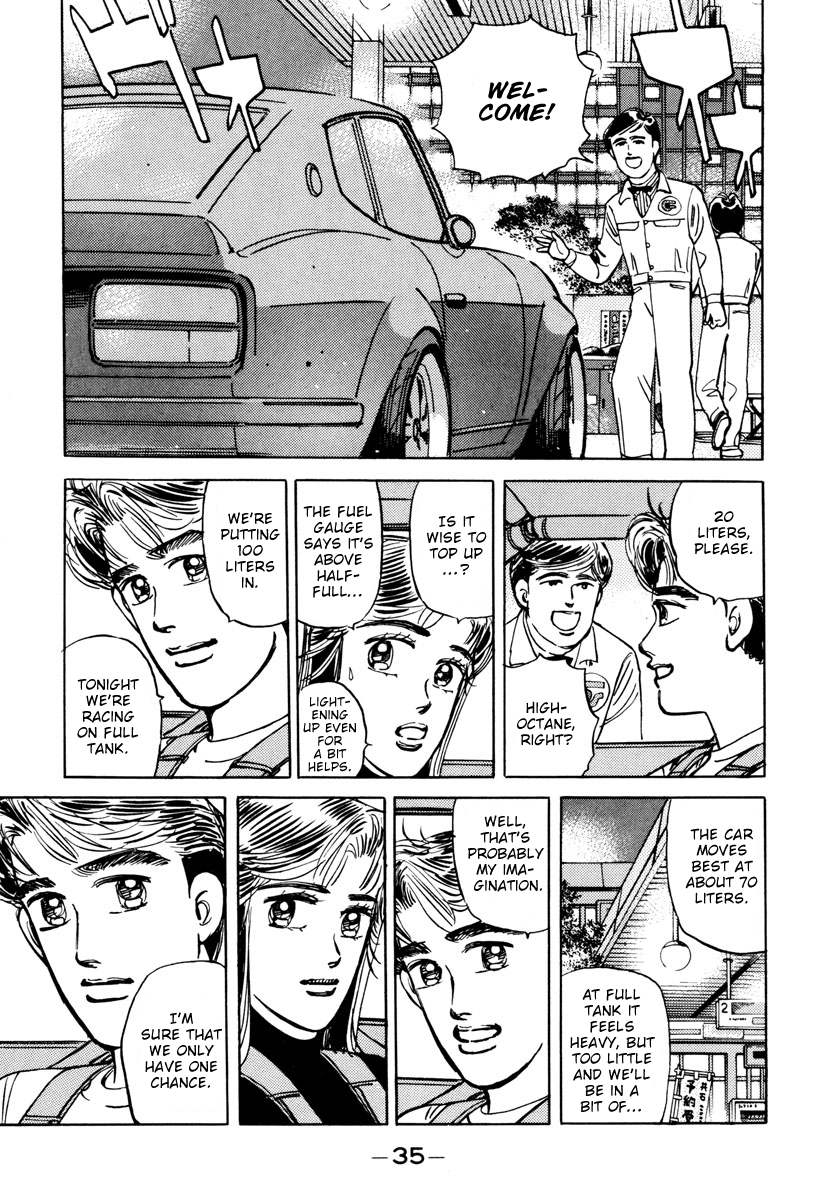 Read Wangan Midnight ENGLISH Manga Online