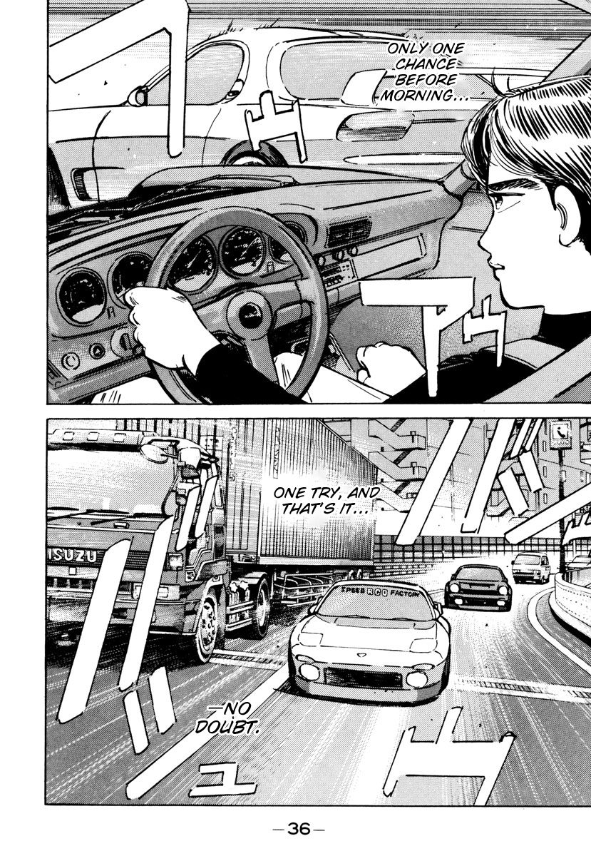 Read Wangan Midnight ENGLISH Manga Online