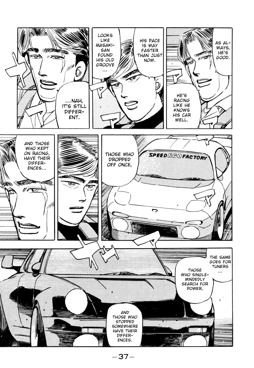 Read Wangan Midnight ENGLISH Manga Online