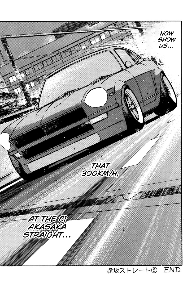 Read Wangan Midnight ENGLISH Manga Online