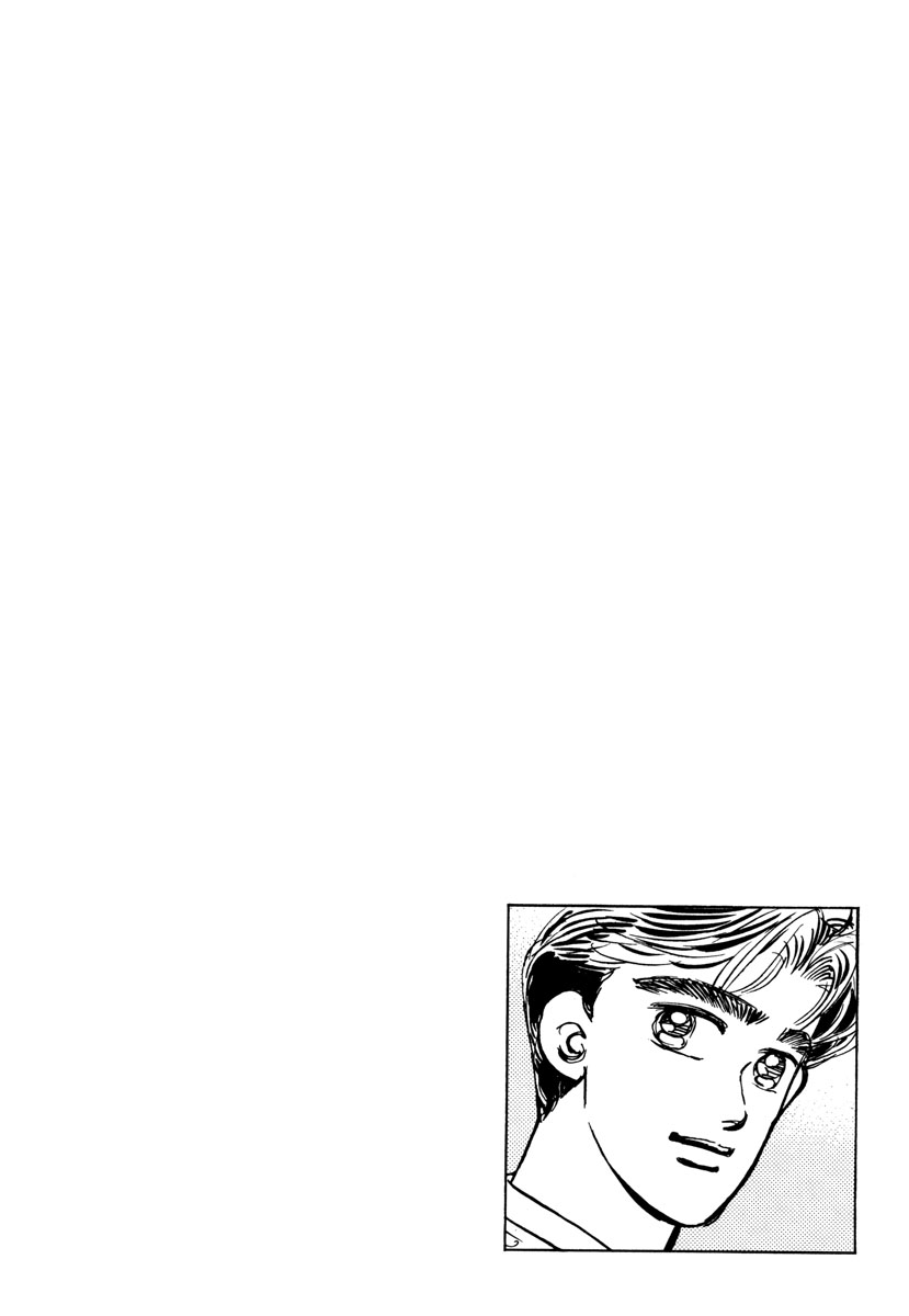 Read Wangan Midnight ENGLISH Manga Online