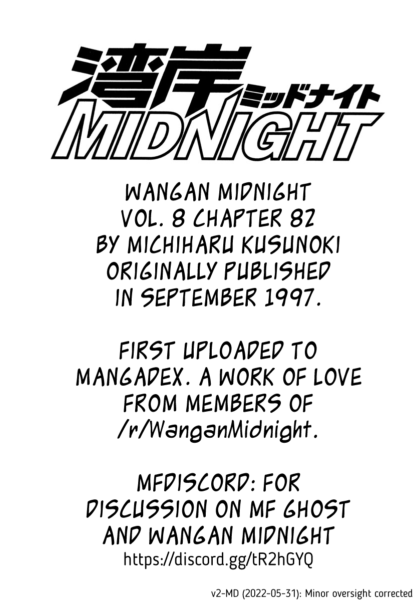 Read Wangan Midnight ENGLISH Manga Online