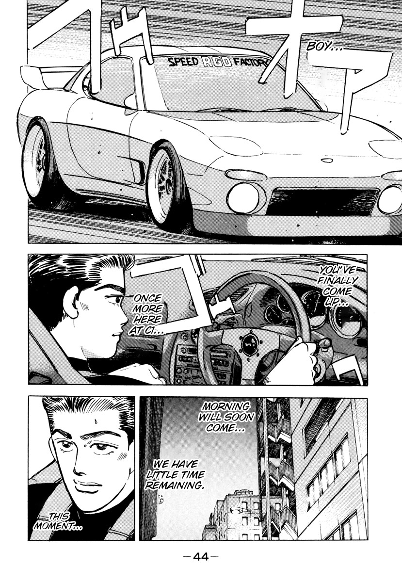 Read Wangan Midnight ENGLISH Manga Online