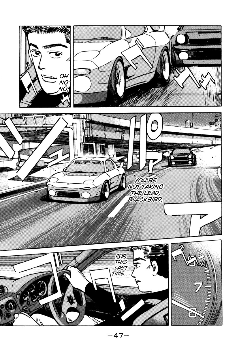 Read Wangan Midnight ENGLISH Manga Online