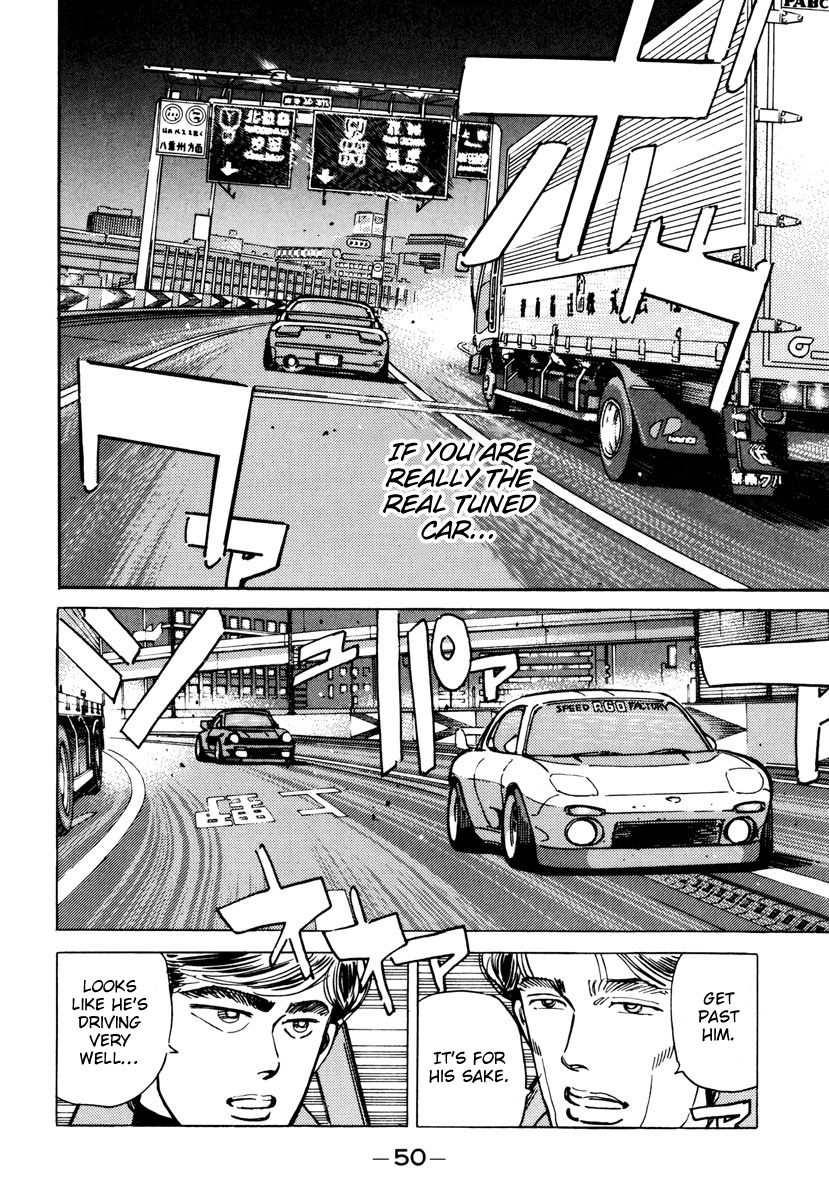 Read Wangan Midnight ENGLISH Manga Online