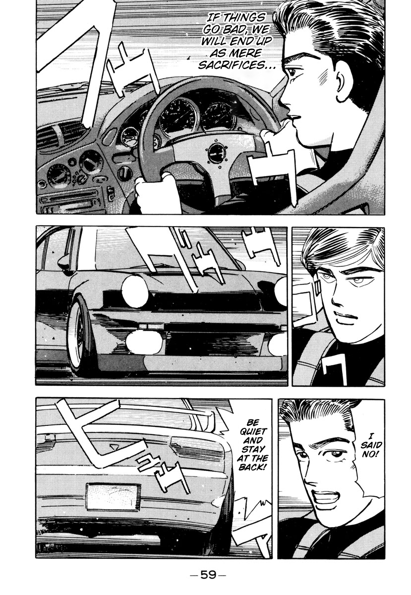 Read Wangan Midnight ENGLISH Manga Online
