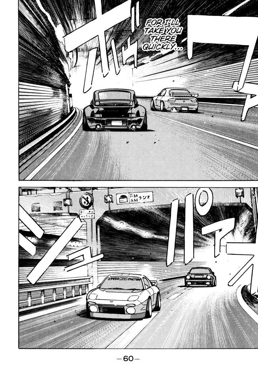 Read Wangan Midnight ENGLISH Manga Online