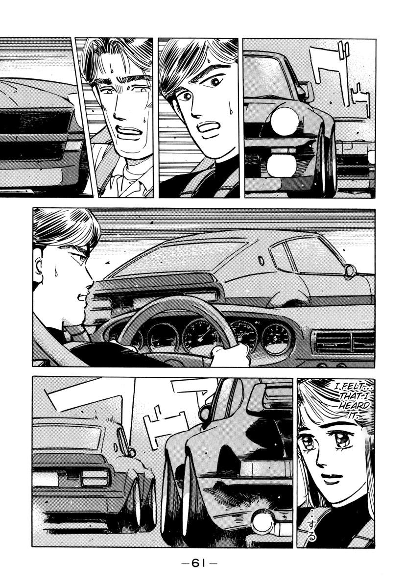 Read Wangan Midnight ENGLISH Manga Online