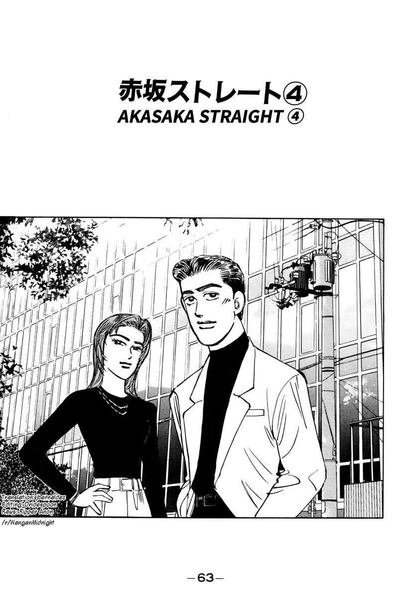 Read Wangan Midnight ENGLISH Manga Online