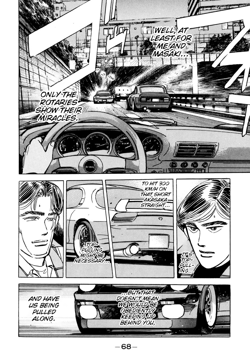 Read Wangan Midnight ENGLISH Manga Online