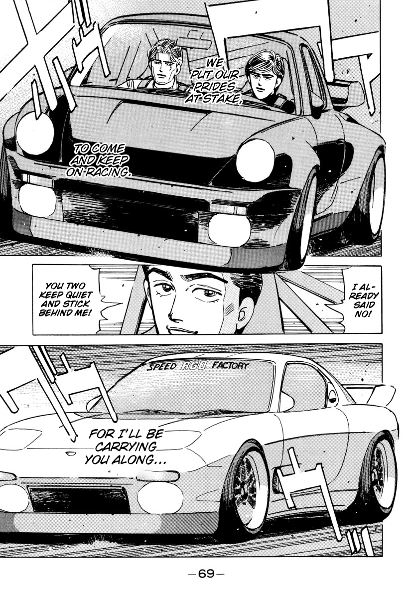 Read Wangan Midnight ENGLISH Manga Online