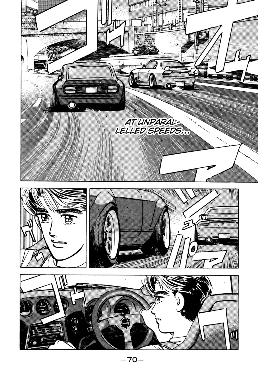 Read Wangan Midnight ENGLISH Manga Online