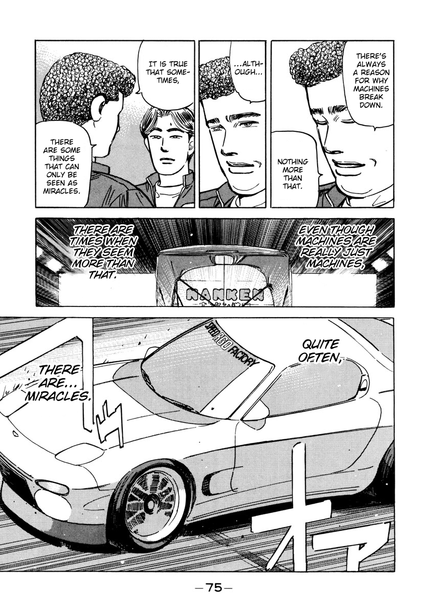 Read Wangan Midnight ENGLISH Manga Online