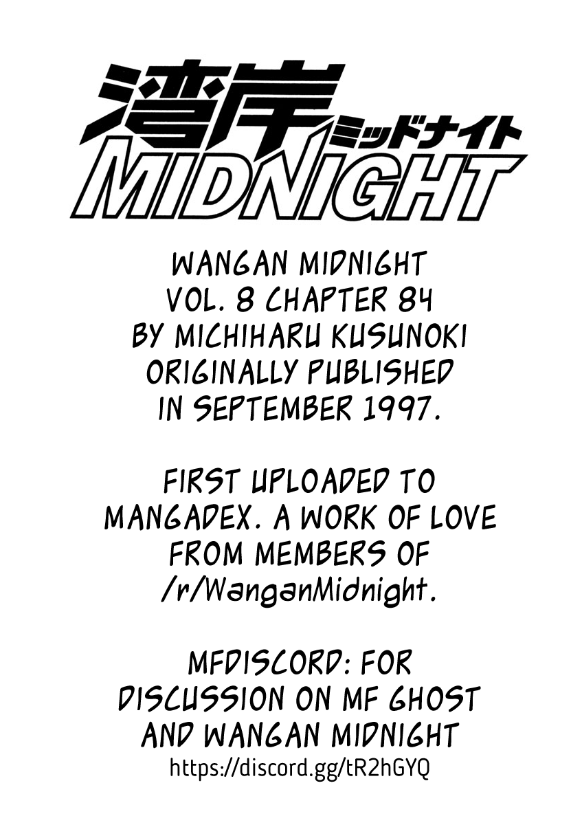 Read Wangan Midnight ENGLISH Manga Online