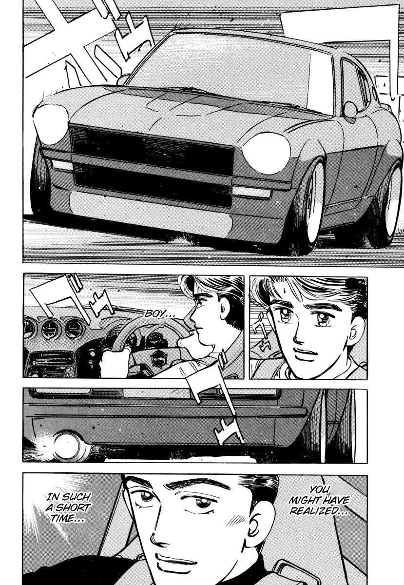 Read Wangan Midnight ENGLISH Manga Online