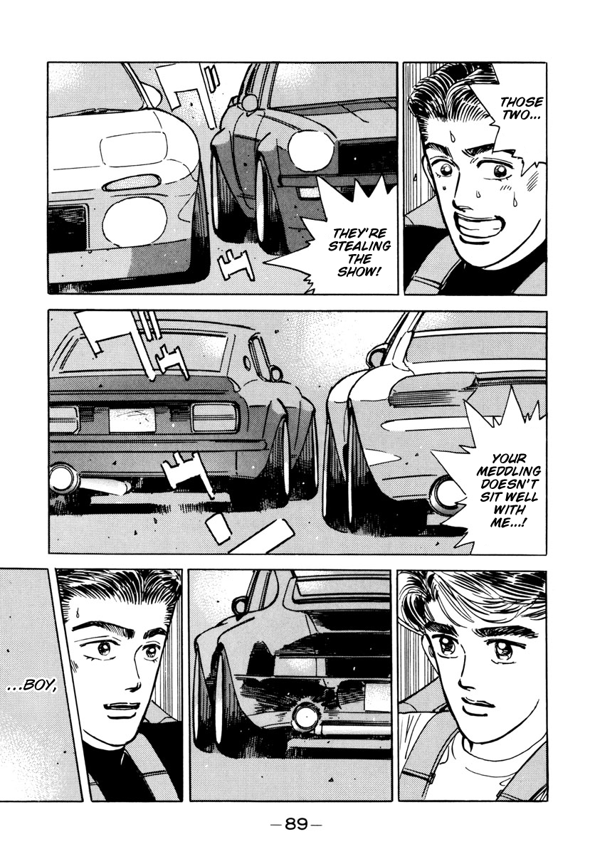 Read Wangan Midnight ENGLISH Manga Online