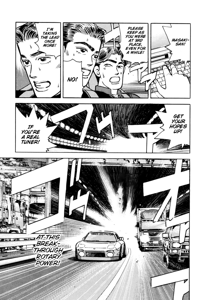 Read Wangan Midnight ENGLISH Manga Online