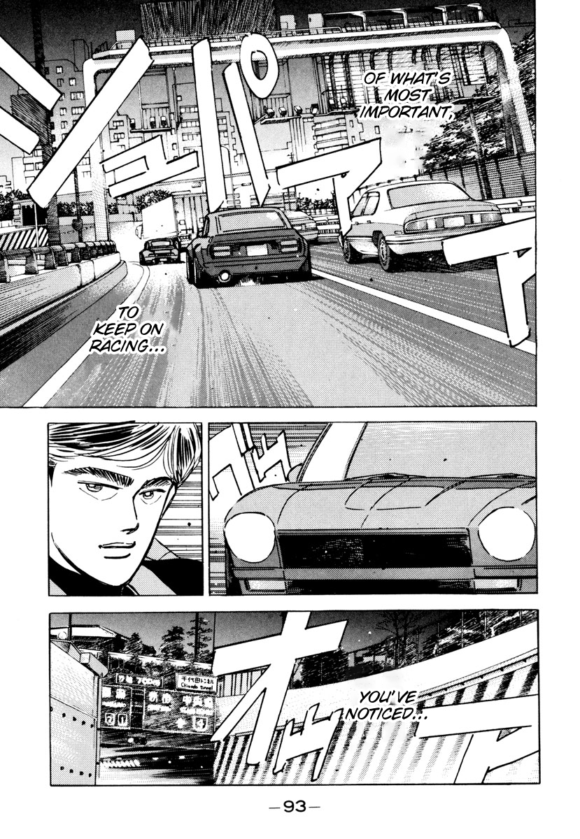 Read Wangan Midnight ENGLISH Manga Online