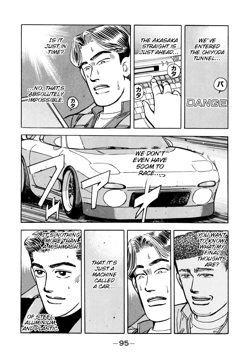 Read Wangan Midnight ENGLISH Manga Online