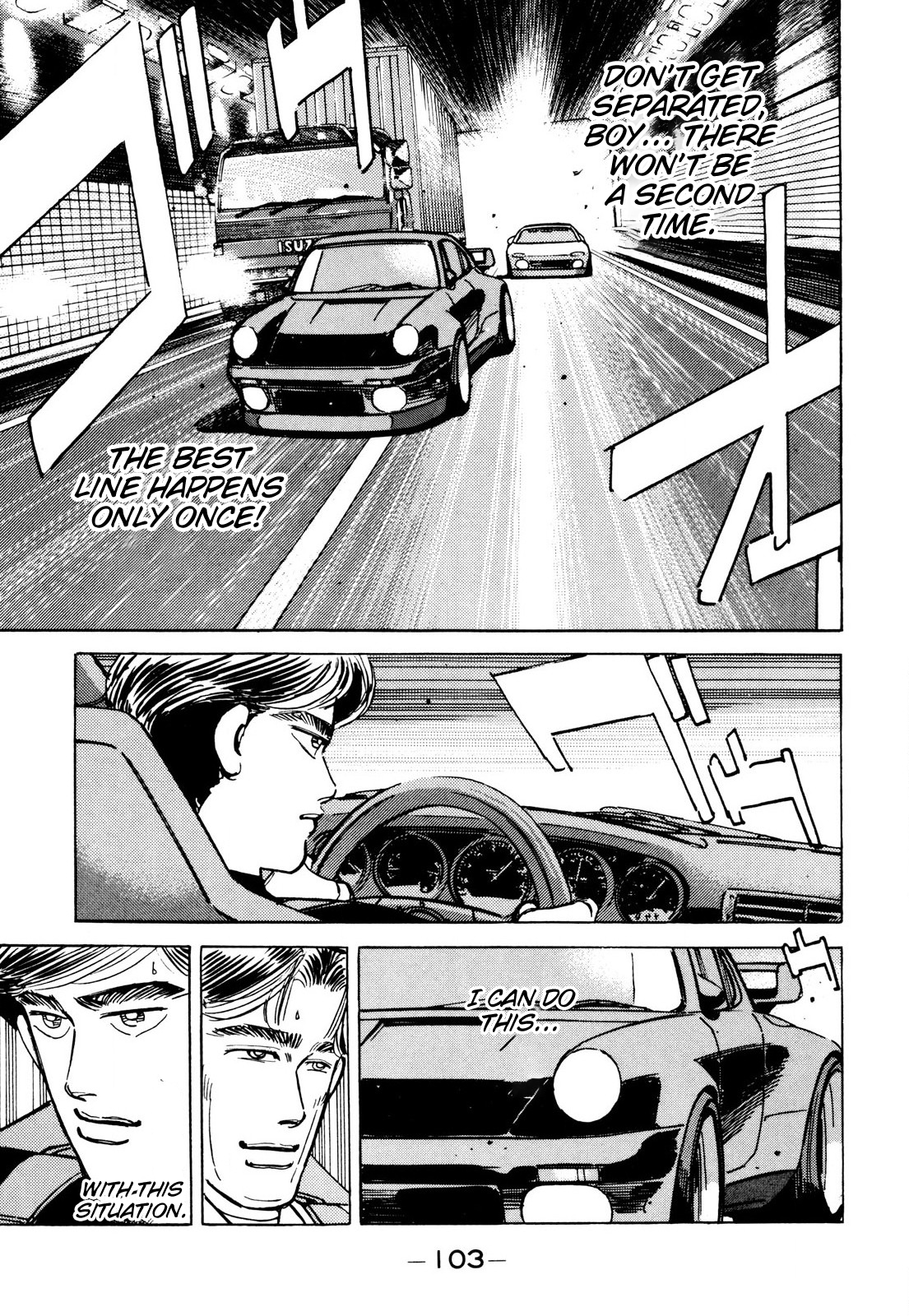 Read Wangan Midnight ENGLISH Manga Online