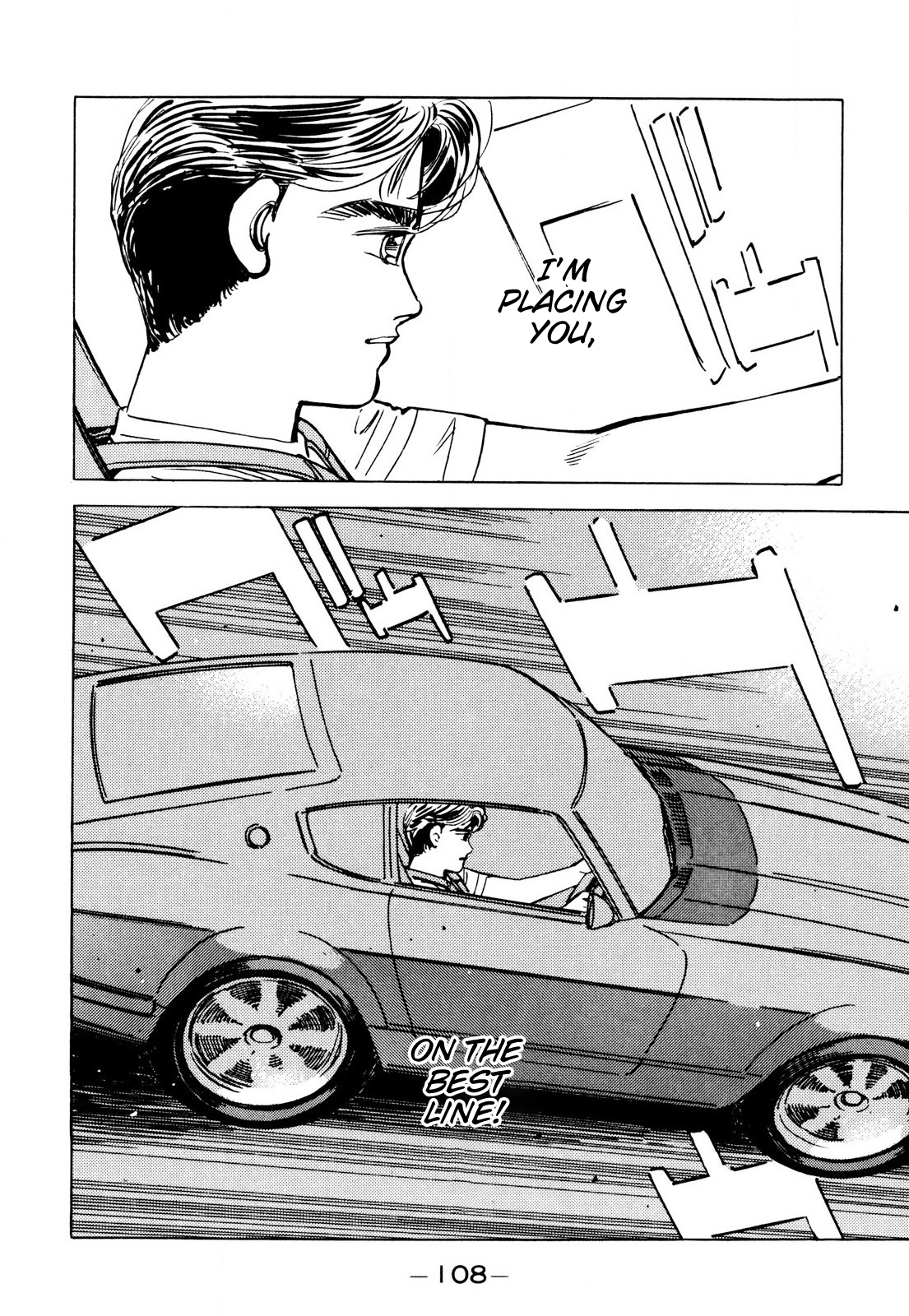 Read Wangan Midnight ENGLISH Manga Online