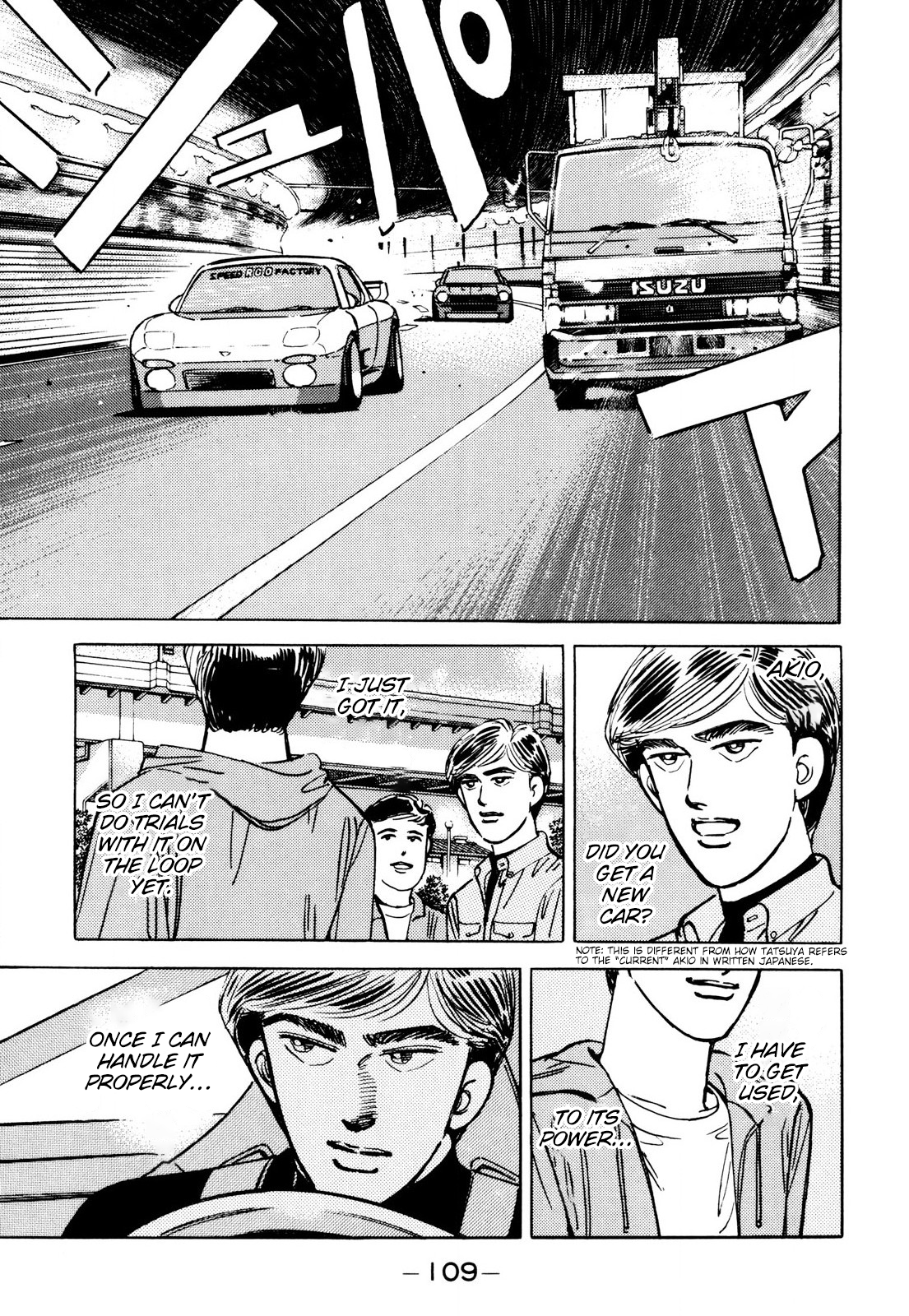 Read Wangan Midnight ENGLISH Manga Online