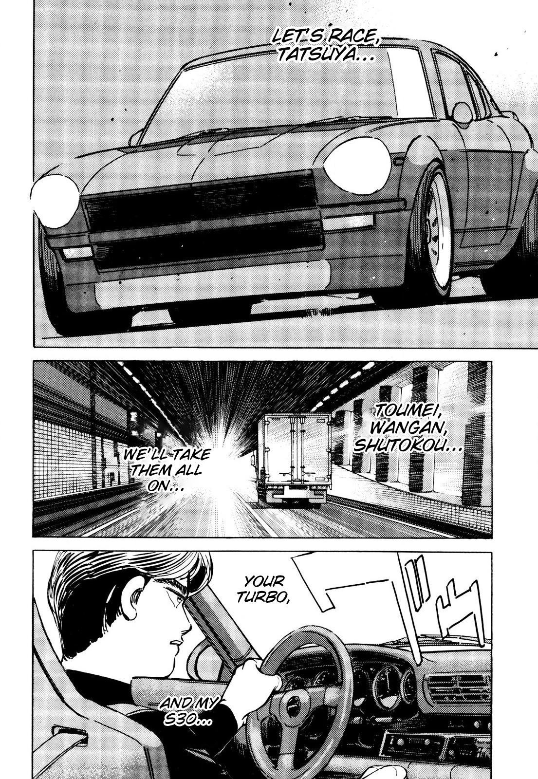 Read Wangan Midnight ENGLISH Manga Online