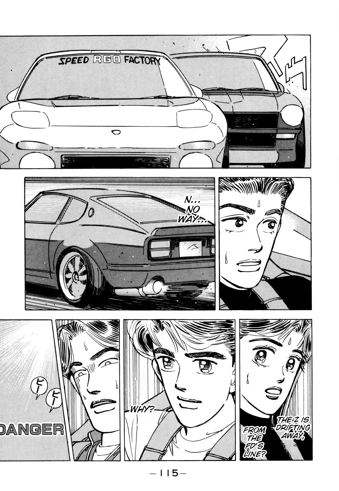 Read Wangan Midnight ENGLISH Manga Online