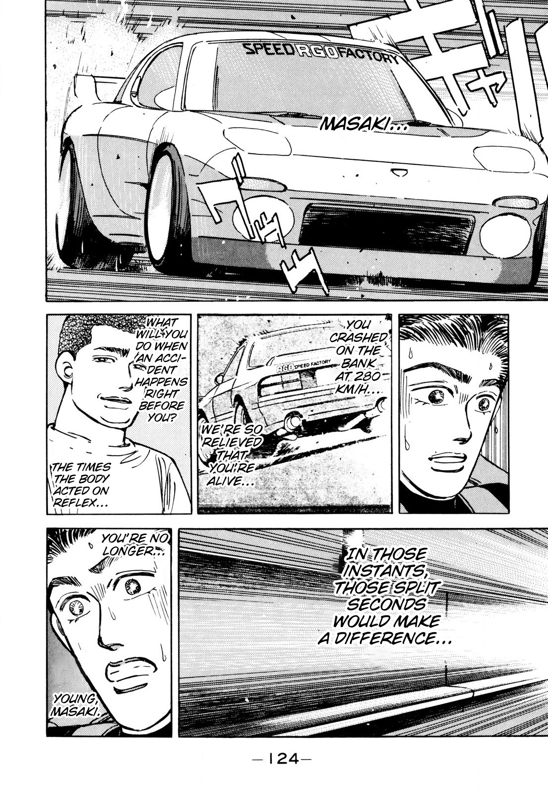 Read Wangan Midnight ENGLISH Manga Online