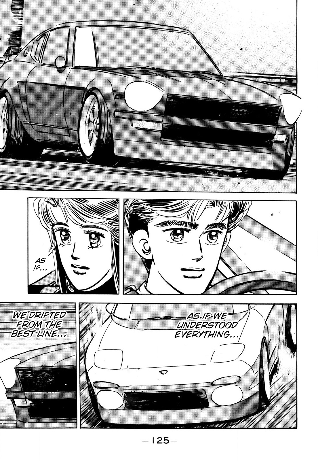 Read Wangan Midnight ENGLISH Manga Online