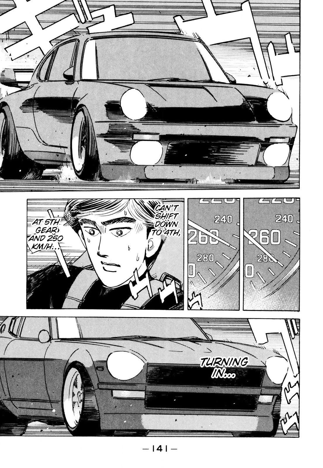 Read Wangan Midnight ENGLISH Manga Online