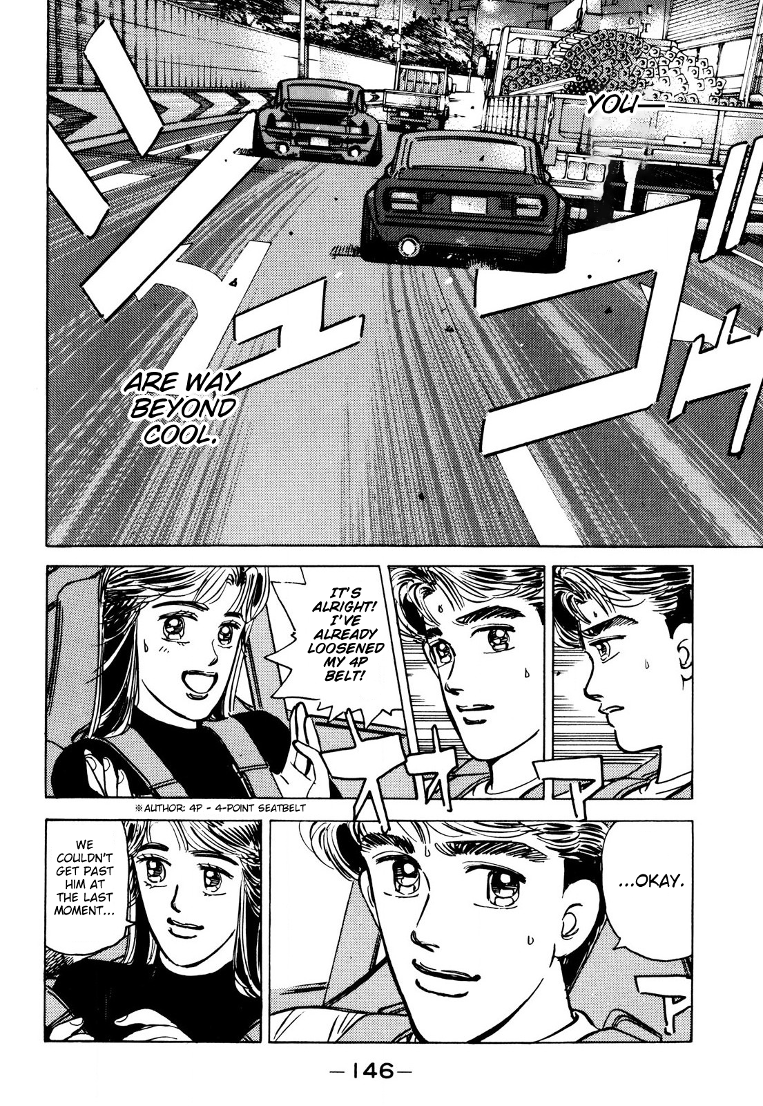 Read Wangan Midnight ENGLISH Manga Online