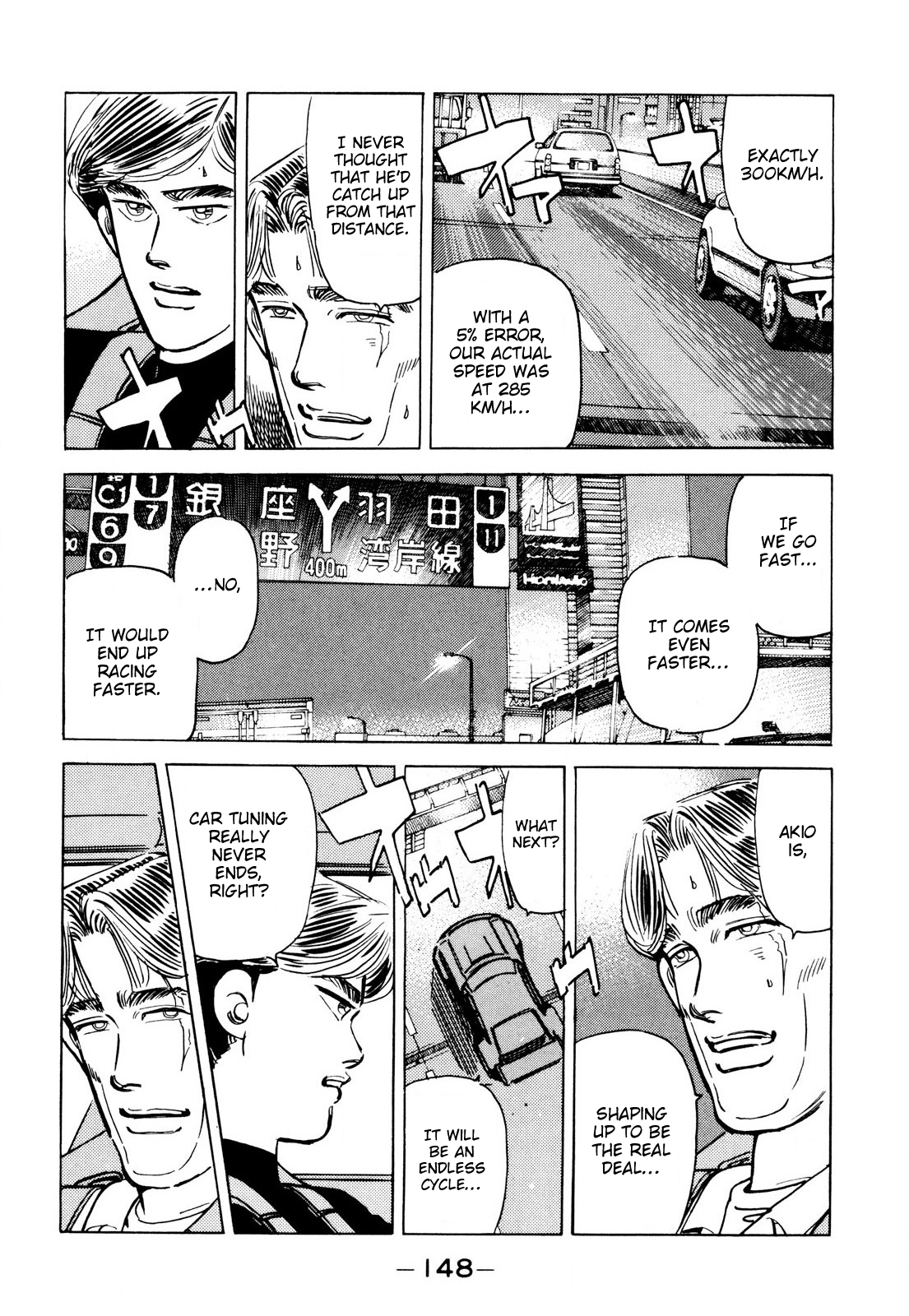 Read Wangan Midnight ENGLISH Manga Online